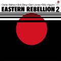 LPEastern Rebellion / Eastern Rebellion 2 / 1000 Cps / White / Vinyl