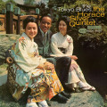 LP / Silver Horace / Tokyo Blues / Vinyl