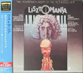 CDOST / Lisztomania / Rick Wakeman / Japan Import