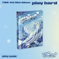 CDTWS / TWS 4th Mini Album 'play hard' / play mode