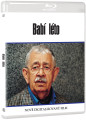 Blu-Ray / Blu-ray film / Bab lto / Blu-Ray