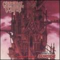 CDCannibal Corpse / Gallery Of Suicide