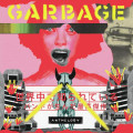 2LPGarbage / Anthology / Coloured / Vinyl / 2LP