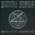 CDDimmu Borgir / Death Cult Armageddon