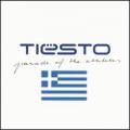 CDTiesto / Parade Of The Athletes