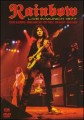 DVDRainbow / Live In Munich 1977