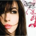 CDVoegele Kate / Don't Look Away