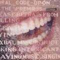 2LPMorissette Alanis / Supposed Former Infatuation Junkie / Vinyl