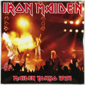 2LPIron Maiden / Maiden Tokyo 1981 / Vinyl / 2LP
