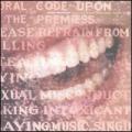 CDMorissette Alanis / Supposed Former Infatuation Junkie