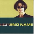 CDNo Name / No Name