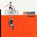 CDNo Name / V rovnovhe