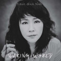 LPNah Youn Sun / Waking World / Vinyl