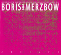 2LPBoris With Merzbow / 2r0i2p0 / Vinyl / 2LP / Gold Tri-Color