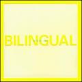 CDPet Shop Boys / Bilingual