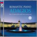 2CDVarious / Romantic Piano Adagios / 2CD