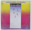 CDMahavishnu Orchestra / Birds OfFire