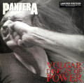 LPPantera / Vulgar Display Of Power / White,Gray Marble / Vinyl