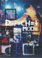 DVDDepeche Mode / Touring The Angel / Live In Milan