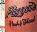 CDPoison / Flesh & Blood / SHM CD / Japan Import