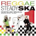 3CDVarious / Reggae Steady Ska / 3CDBox