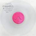 LPLady Gaga / Chromatica / Vinyl / Coloured