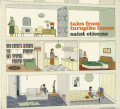 2CDSaint Etienne / Tales From Turnpike House / 2CD