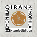 CDNemophila / Orian: Extended Edition