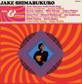 2LPShimabukuro Jake / Jake & Friends / Vinyl / 2LP