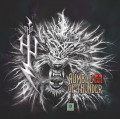 CD / Hu / Rumble Of Thunder