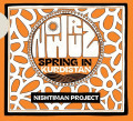 CD / Nishtiman Project / Nowruz-Spring In Kurdistan