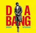 CD / Hutchinson Gregory / Da Bang