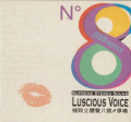 CDVarious / ABC Records:Luscious Voice N 8 / Referenn K2HD CD