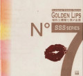 CDVarious / ABC Records:Golden Lips N 7 / Referenn CD