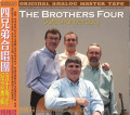 CDVarious / ABC Records:Brothers Four-Legendary Hits