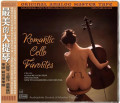 CDVarious / ABC Records:Romantic Cello Favorites / Referenn CD