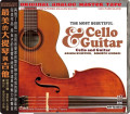 CDVarious / ABC Records:Most Beautiful Cello and Guitar