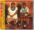 CDVarious / ABC Records:Ella Fitzgerald & Louis Armstrong...