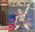 CDY&T / In Rock We Trust / Japan Import