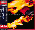 CDHagar Sammy / Marching To Mars / Japan