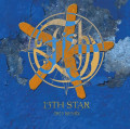 CDFish / 13th Star / 2023 Remix / Digipack