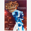 Blu-RayJethro Tull / War Child / Blu-ray Audio