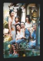 DVDFILM / Zlodji / Shoplifters