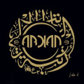 CDArkan / Lila H / Digipack